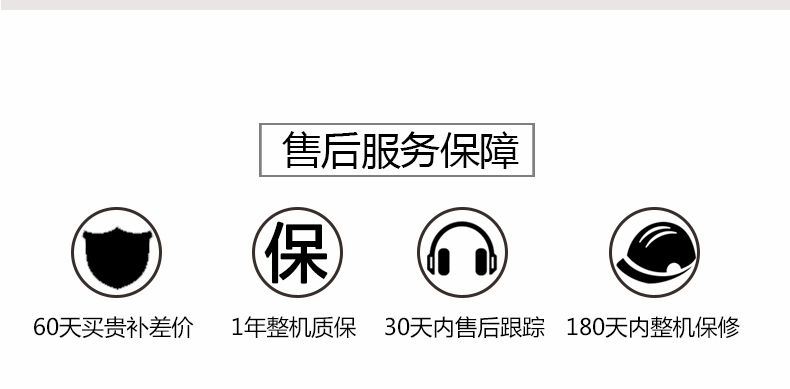 4e30bae68509f7a649585262a9ac3dc9.jpg qh_12.jpg