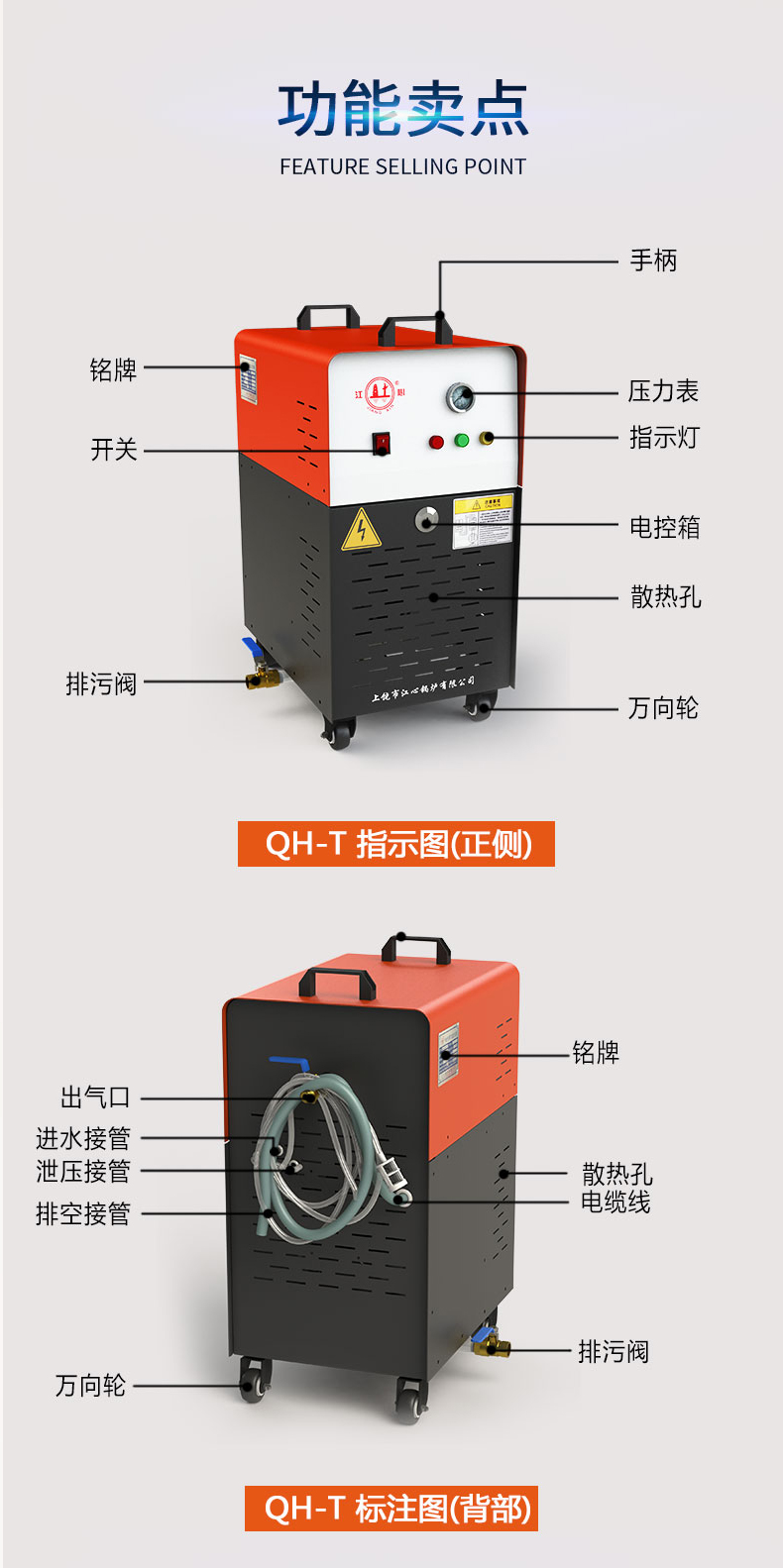 eeb45b4e4e5acc7e720f6930b943ad29.jpg qh_08.jpg