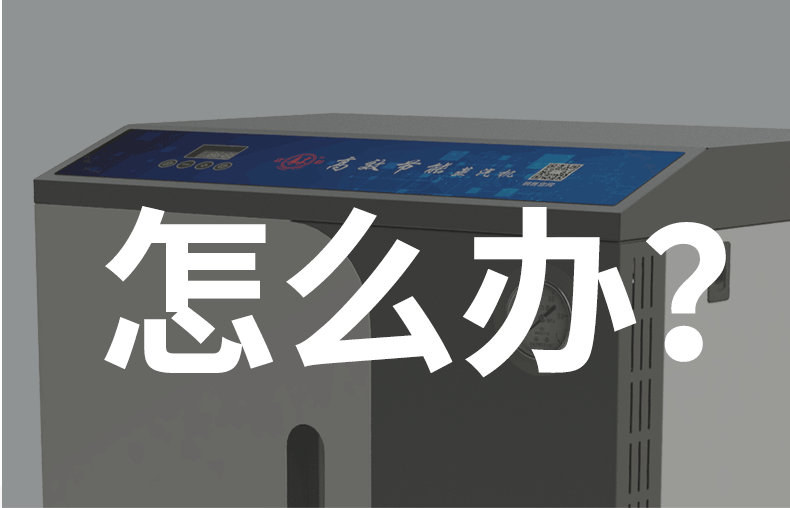 9497e0965debb11ba270c69cd77b4587.png 2.png