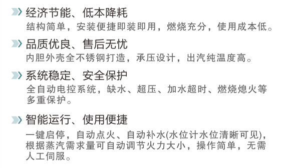 企业微信截图_20220826161812.png