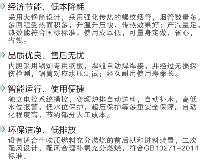 企业微信截图_20220919144210.png