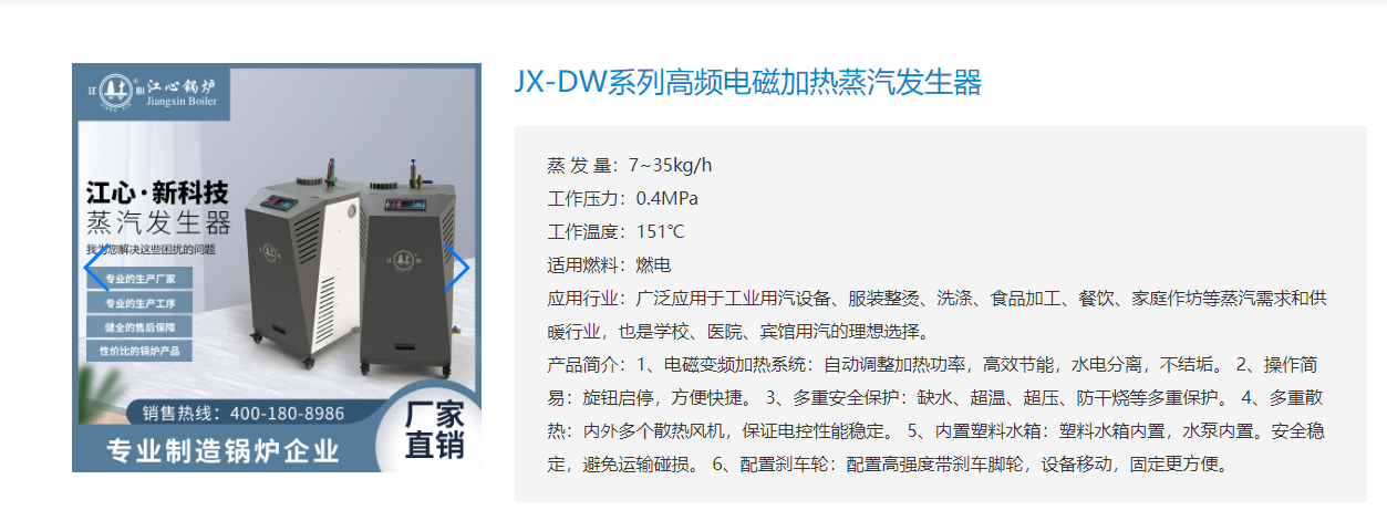 微信截图_20221007155111.png