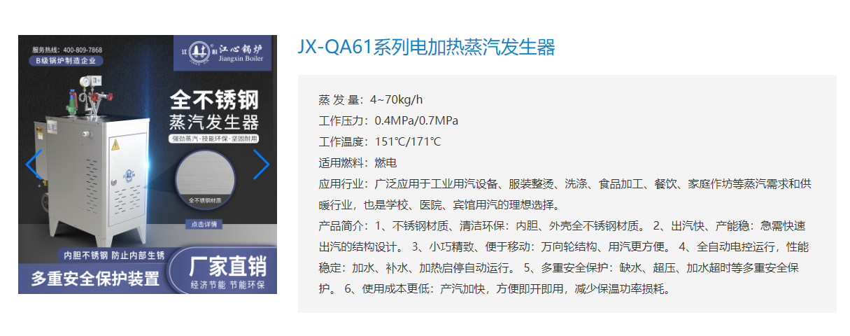 微信截图_20221007151127.png