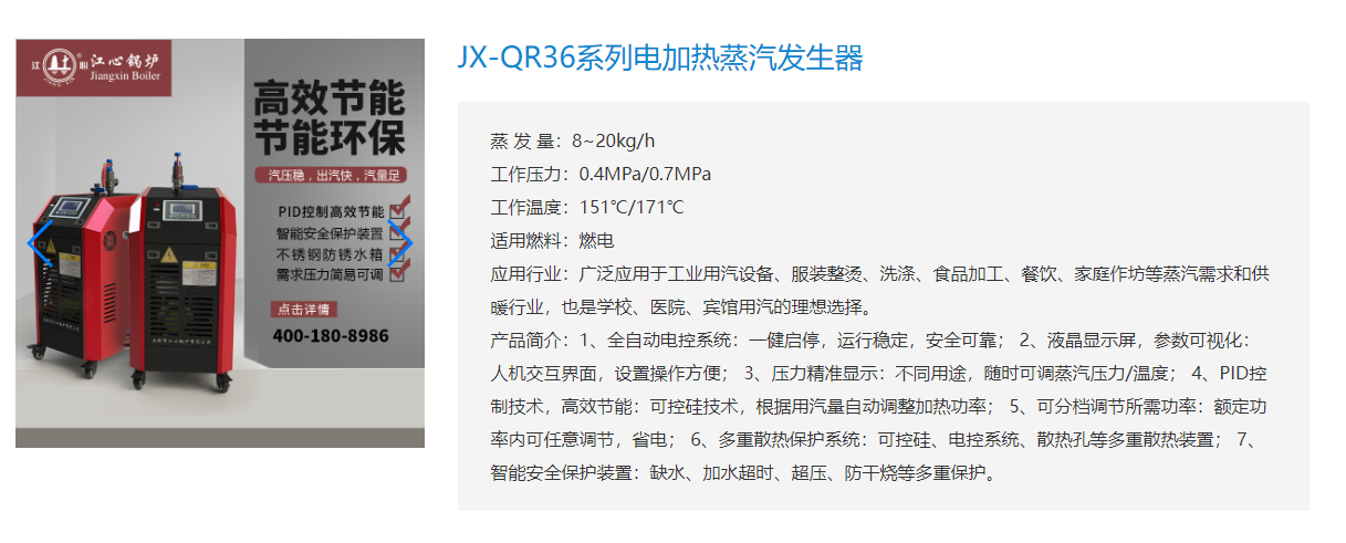 微信截图_20221007150119.png