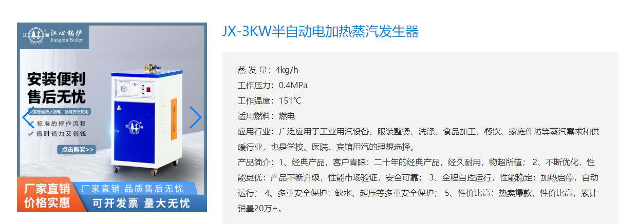 微信截图_20221007161644.png