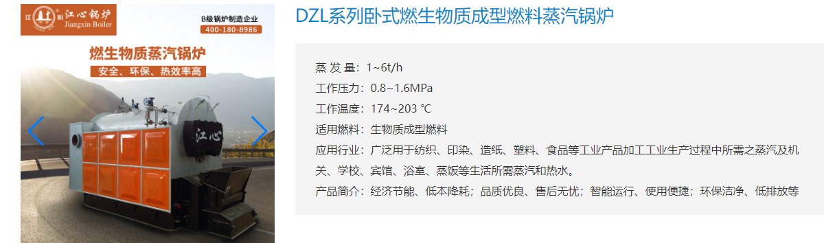 企业微信截图_20221010163133.png