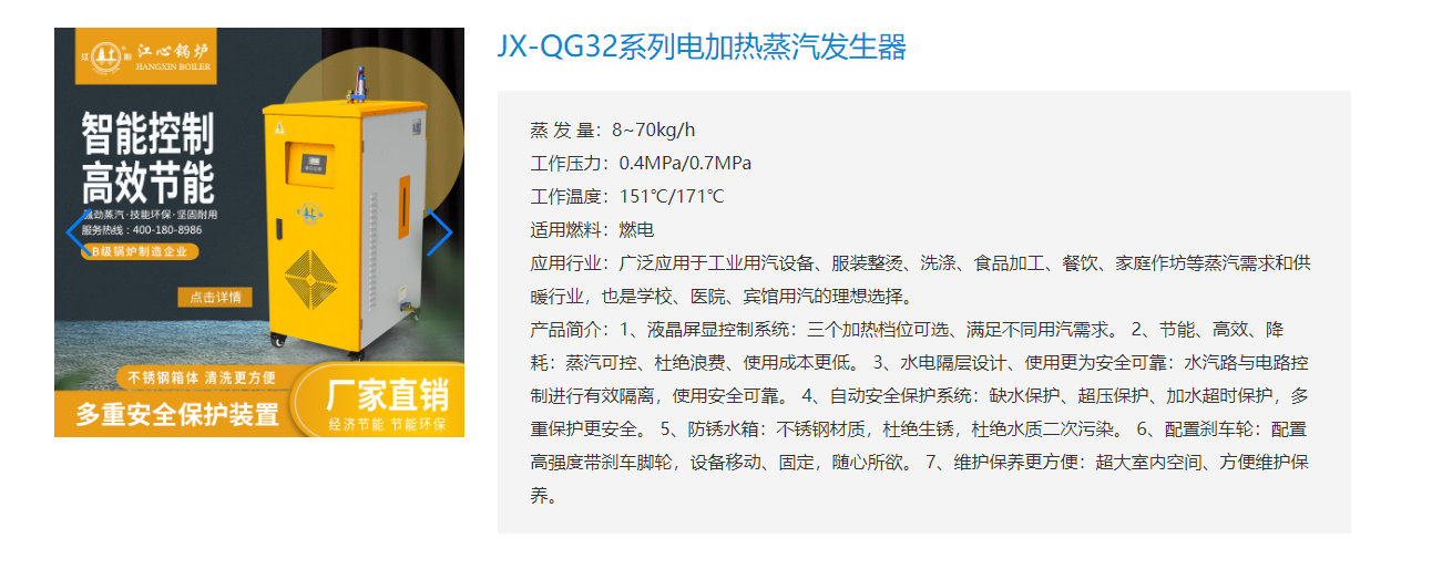 企业微信截图_20221010150733.png