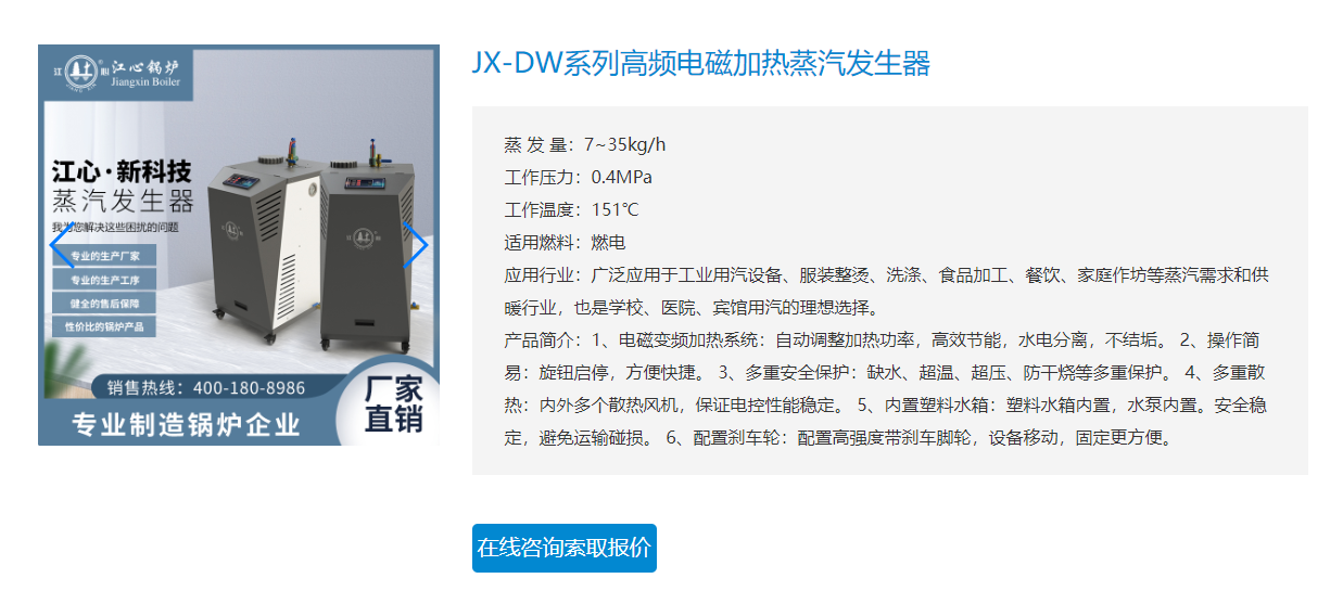 企业微信截图_20221010152205.png