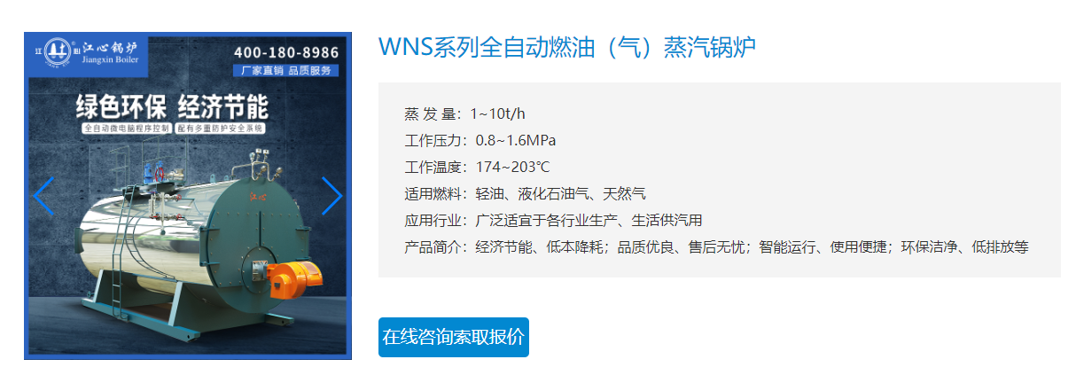 企业微信截图_20221010150615.png