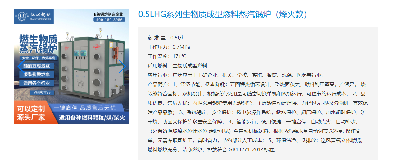 企业微信截图_20221010162216.png
