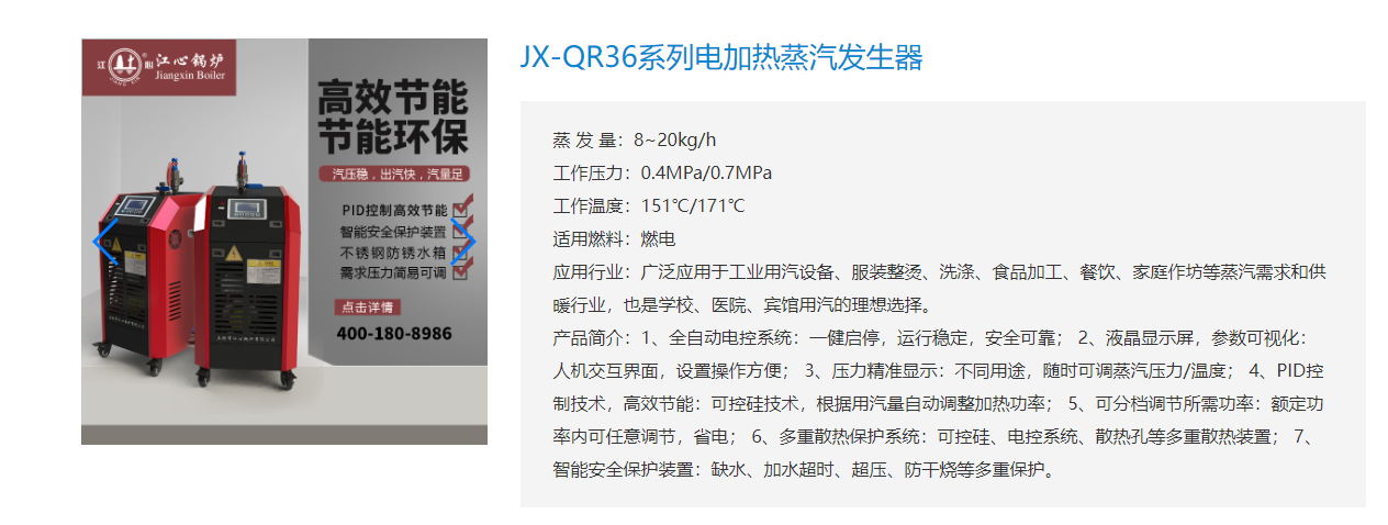 企业微信截图_20221010165001.png