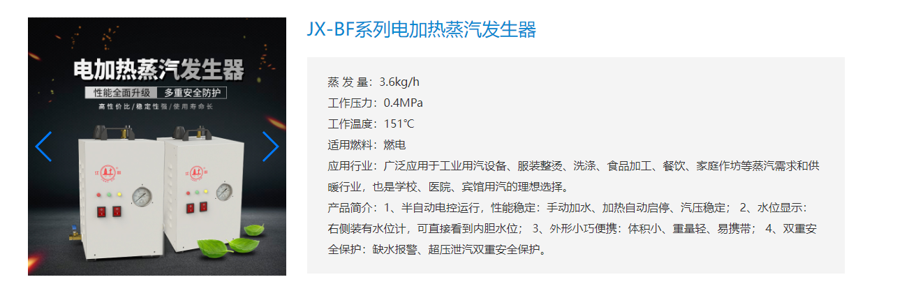 企业微信截图_20221011162907.png