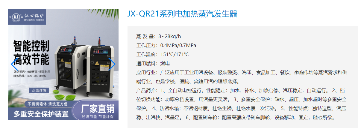 企业微信截图_20221011164744.png