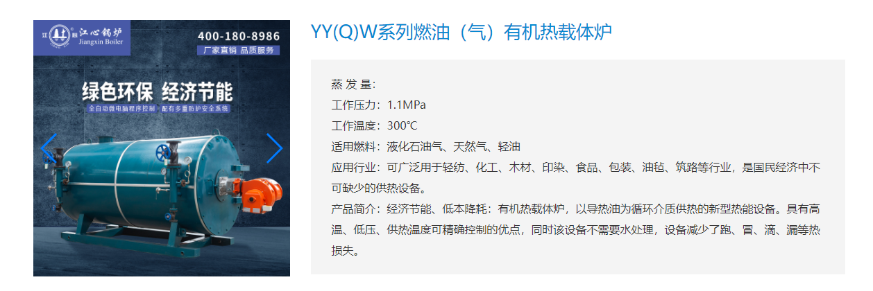 企业微信截图_20221011163241.png