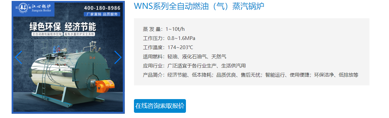 企业微信截图_20221011162032.png