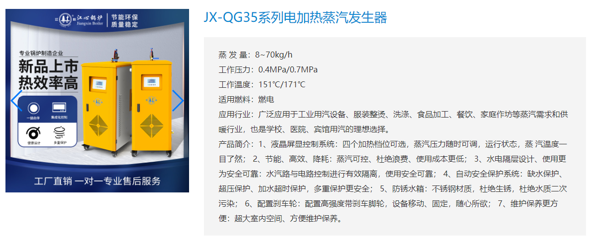 企业微信截图_20221012165729.png
