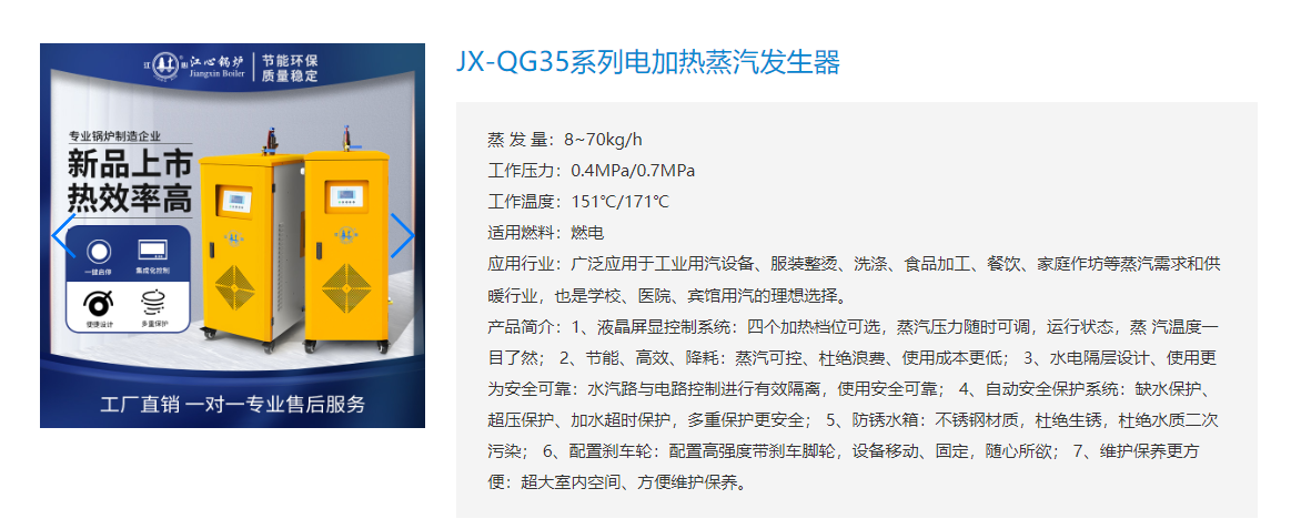 微信截图_20221013162824.png