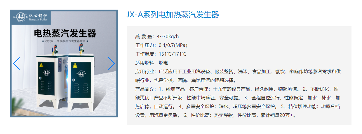 微信截图_20221013161228.png