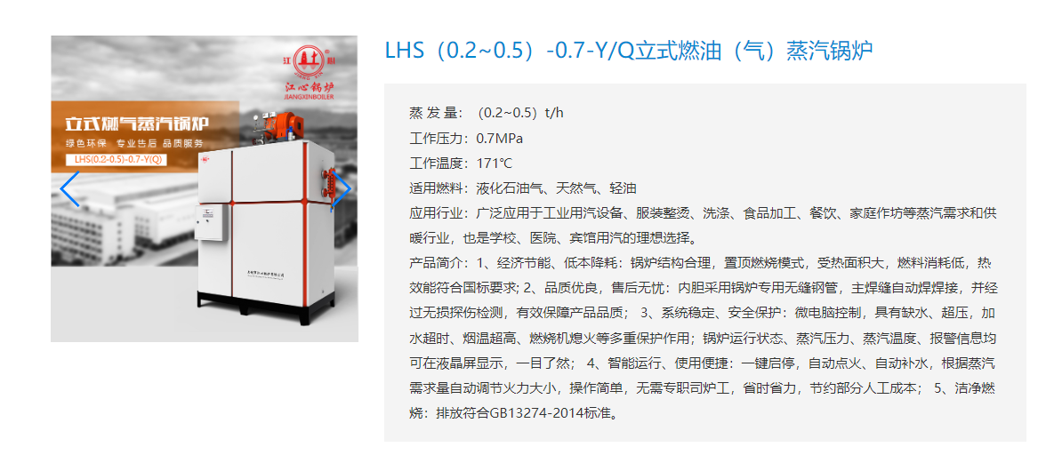企业微信截图_20221017163151.png