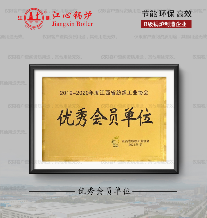 企业微信截图_20240221102122.png