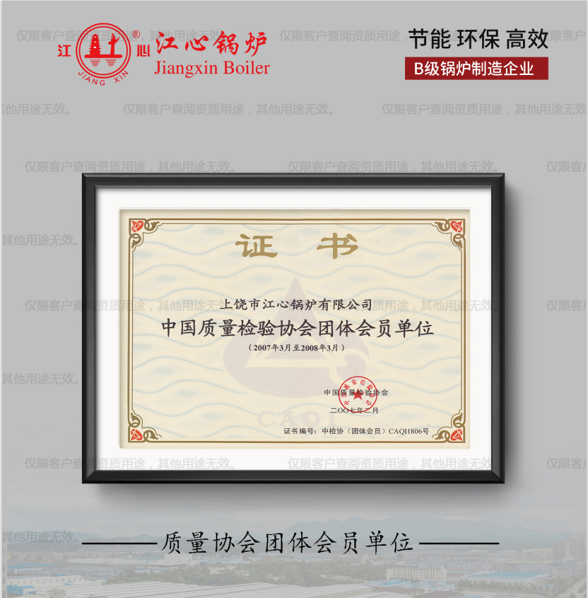 企业微信截图_20240221103706.png