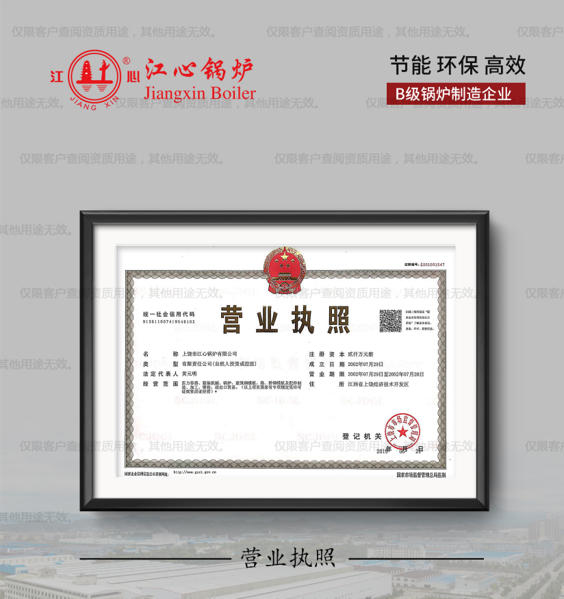 企业微信截图_20240221142326.png