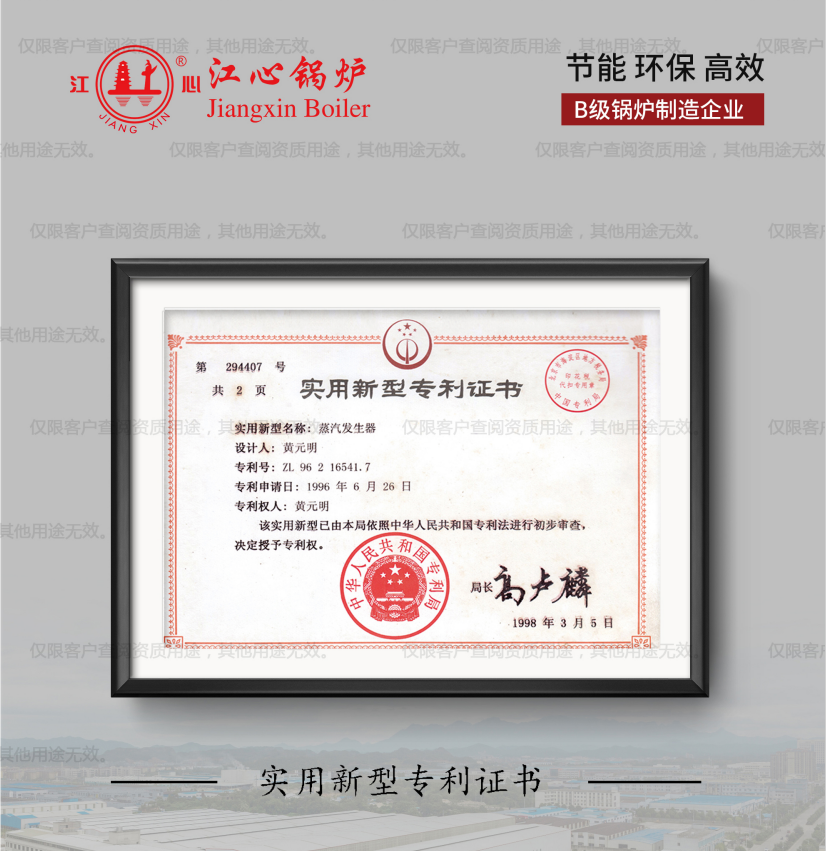 企业微信截图_20240221103120.png