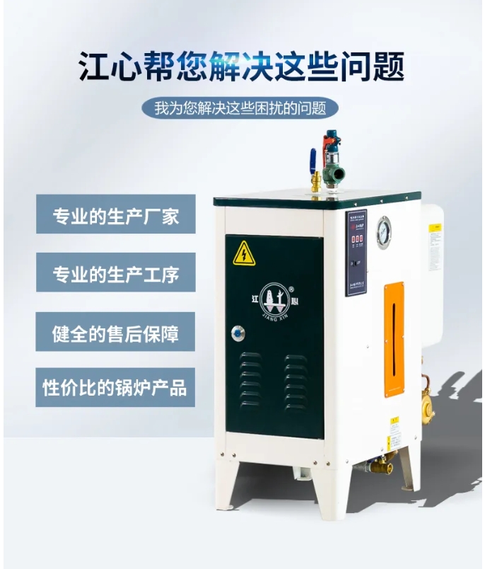 微信截图_20241015164029.png