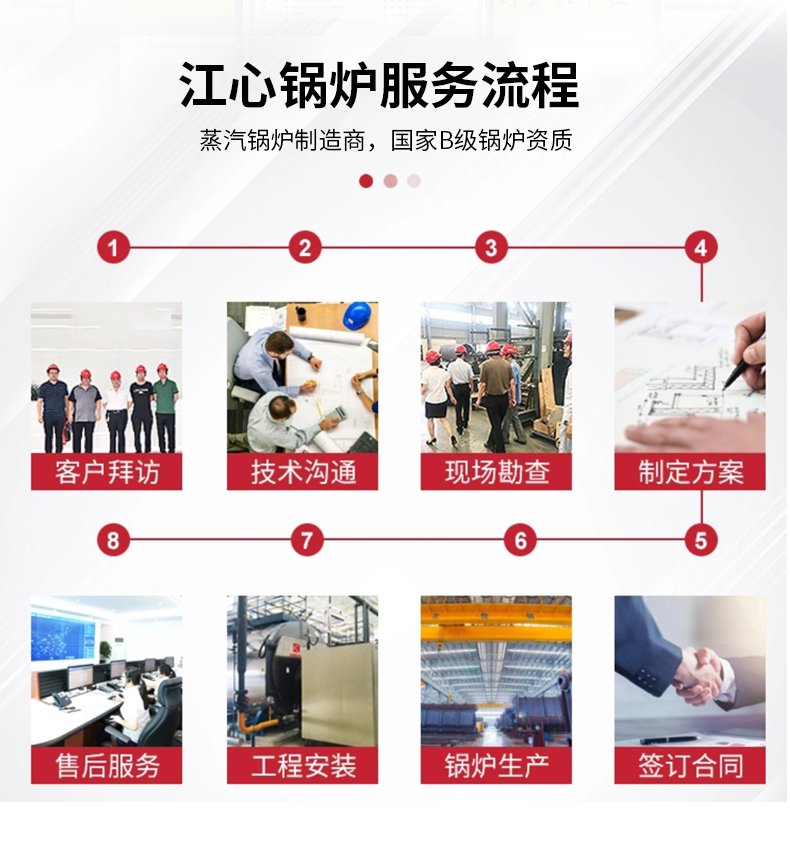 新版详情页_17.jpg