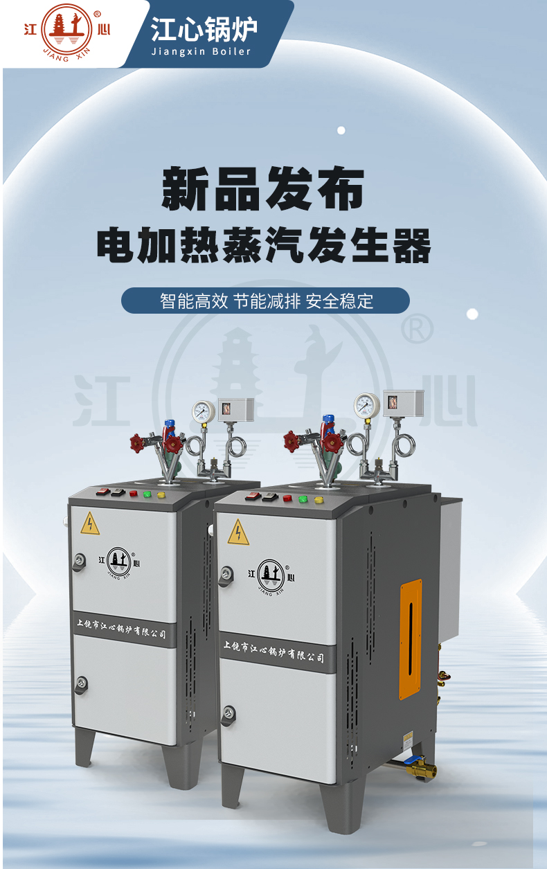 详情页_01.jpg