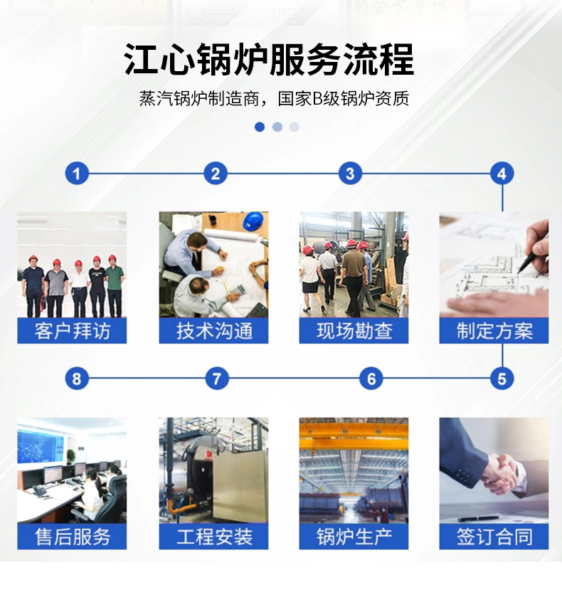 详情页_15.jpg