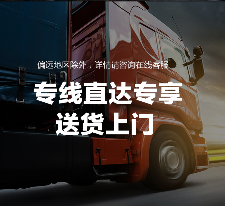 bca09026d8a55ba073a1728fa3931d9d.jpg 新版详情_13.jpg