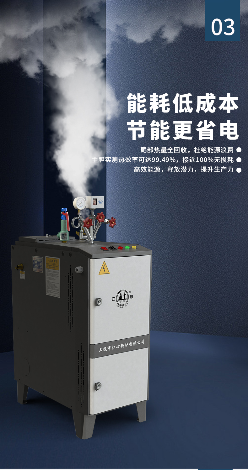 详情页_06.jpg