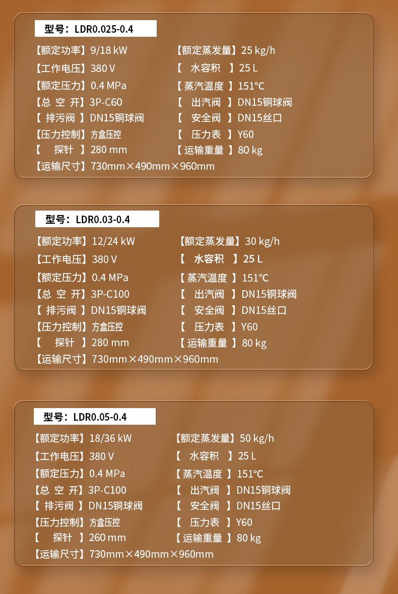 QA33详情_13.jpg