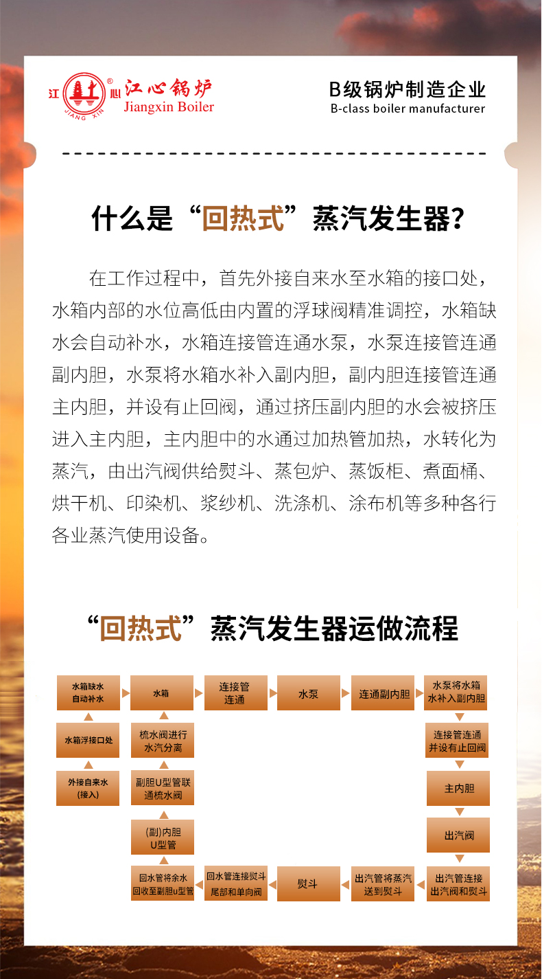 QA33详情_01.jpg