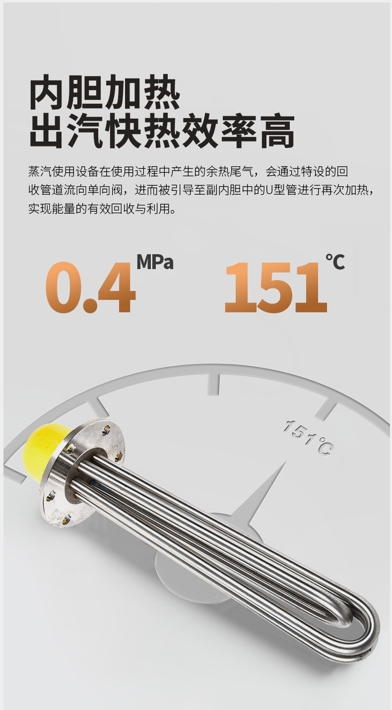 QA33详情_05.jpg