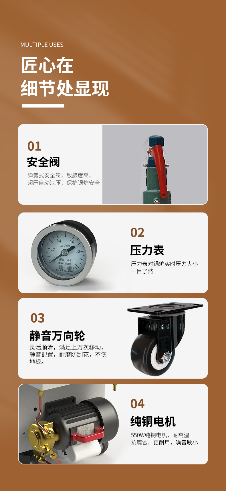 QA33详情_19.jpg