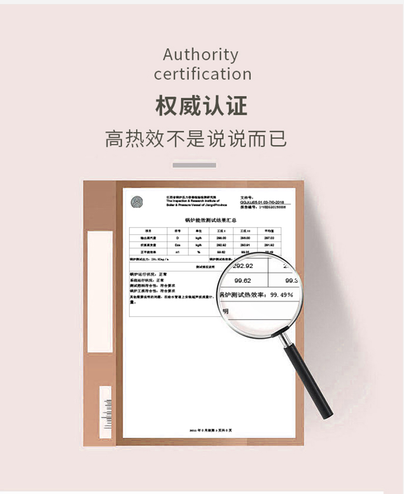 QA33详情_15.jpg