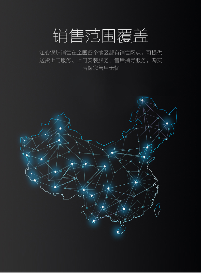 QA33详情_21.jpg