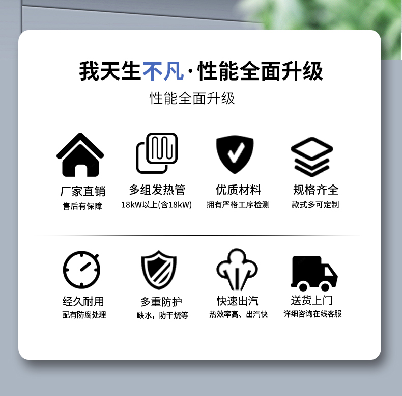 QF新详情_02.jpg