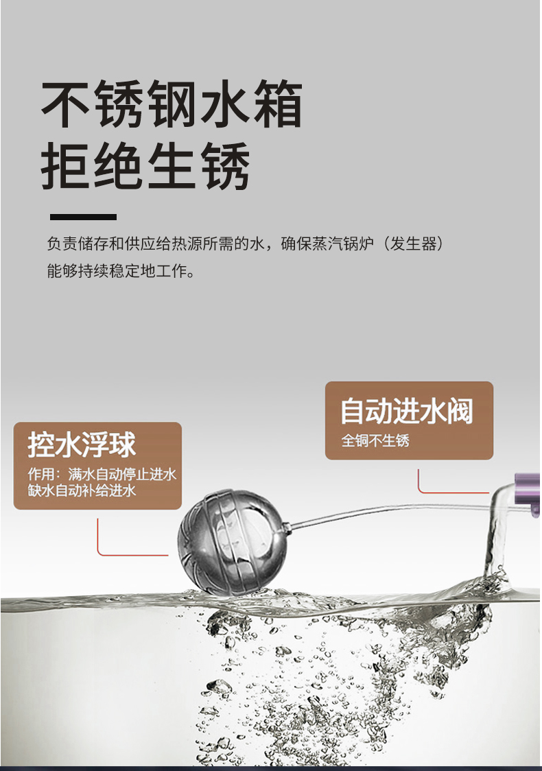 QF新详情_07.jpg