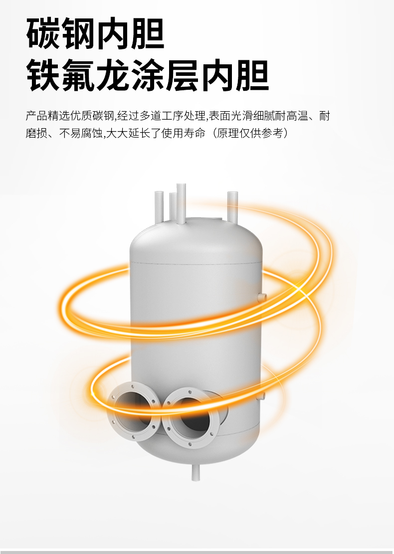 QF新详情_06.jpg
