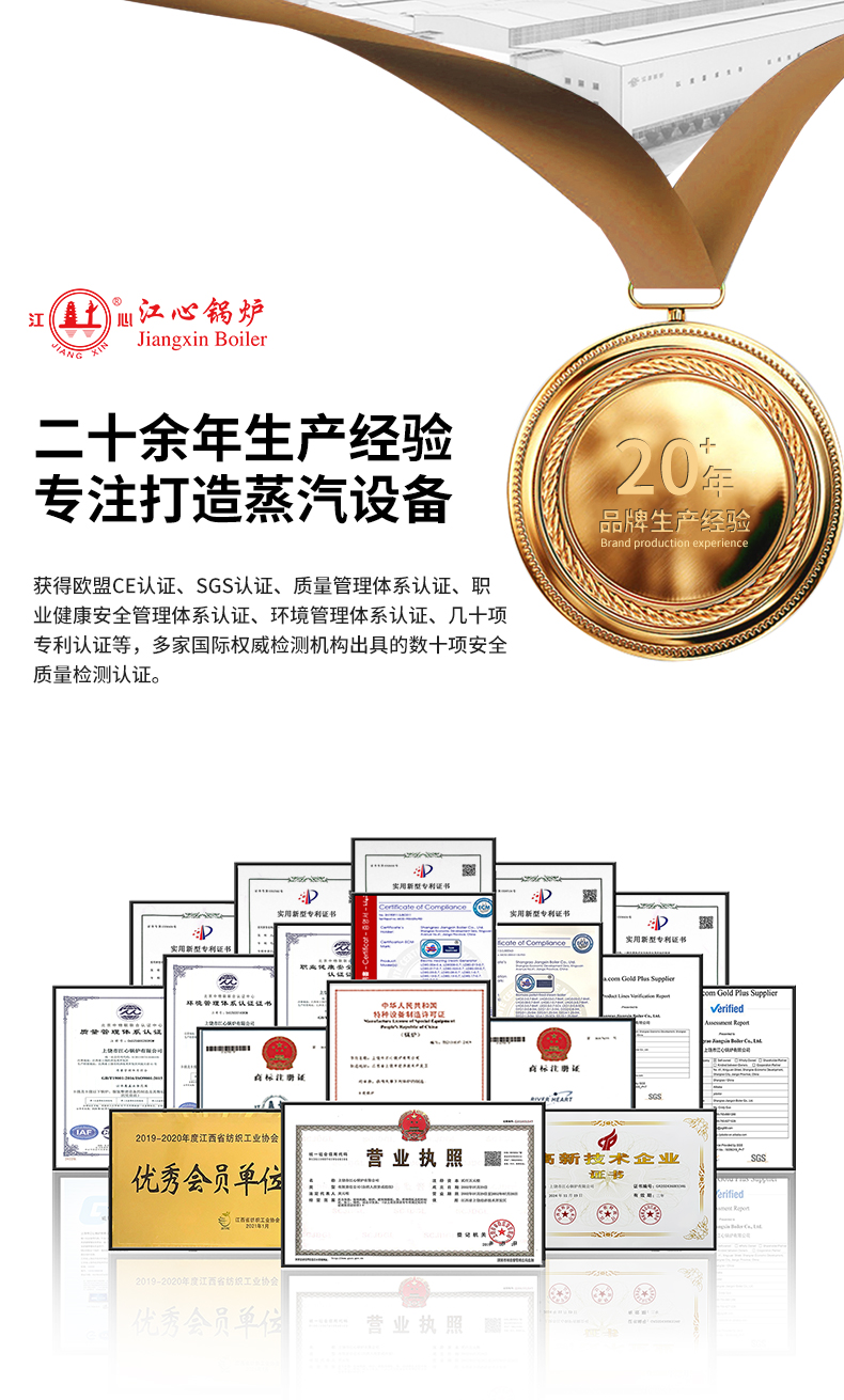 007314494ce1b32228c760f0310f8c7e.jpg QG新详情_20.jpg