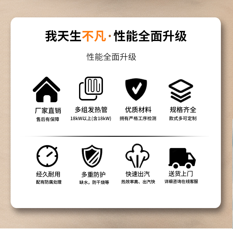 2ab1b8d7f1235c146452bdcd0162a611.jpg QG新详情_02.jpg