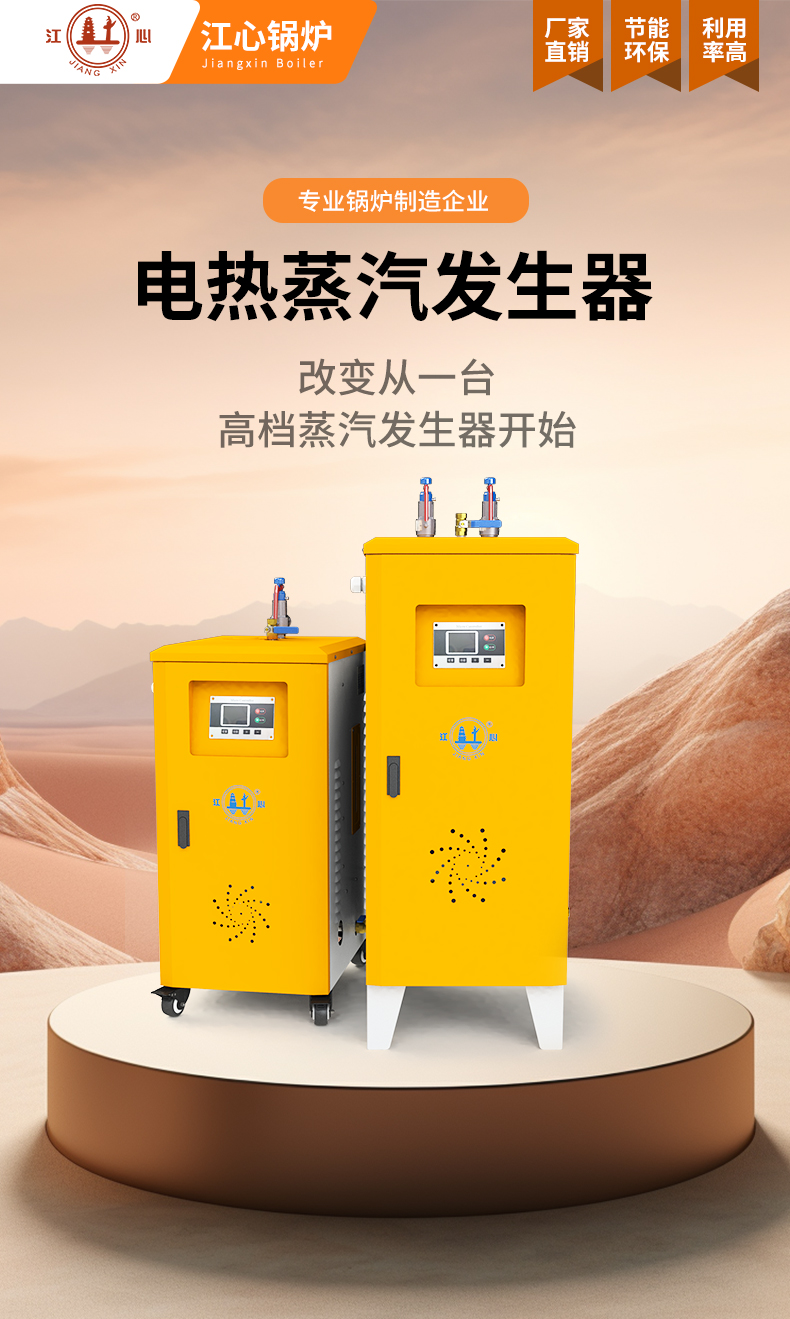 4ef0dc7e2241a99a25a01bdf7bccfd0c.jpg QG新详情_01.jpg