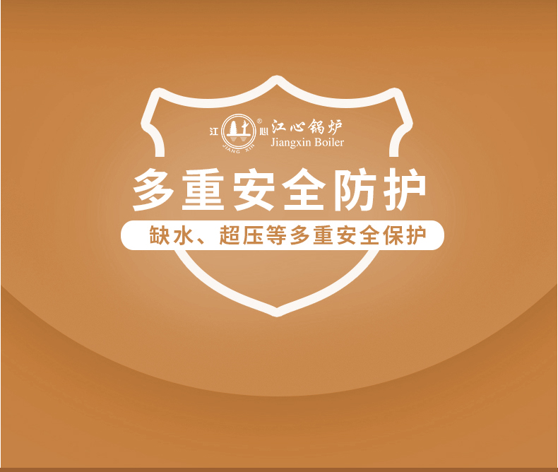 b33dd0e39317e1d0dceef1beaa7d02cd.jpg QG新详情_15.jpg