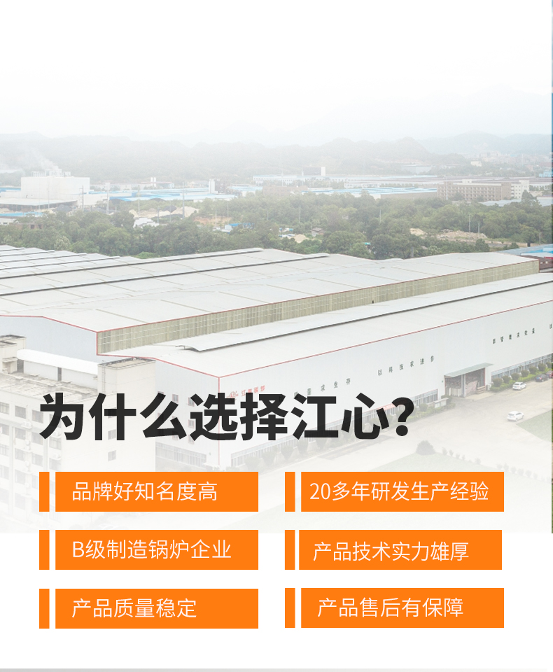 c2c47bf6c507bf19532cfe9dde76f7c8.jpg QG新详情_03.jpg