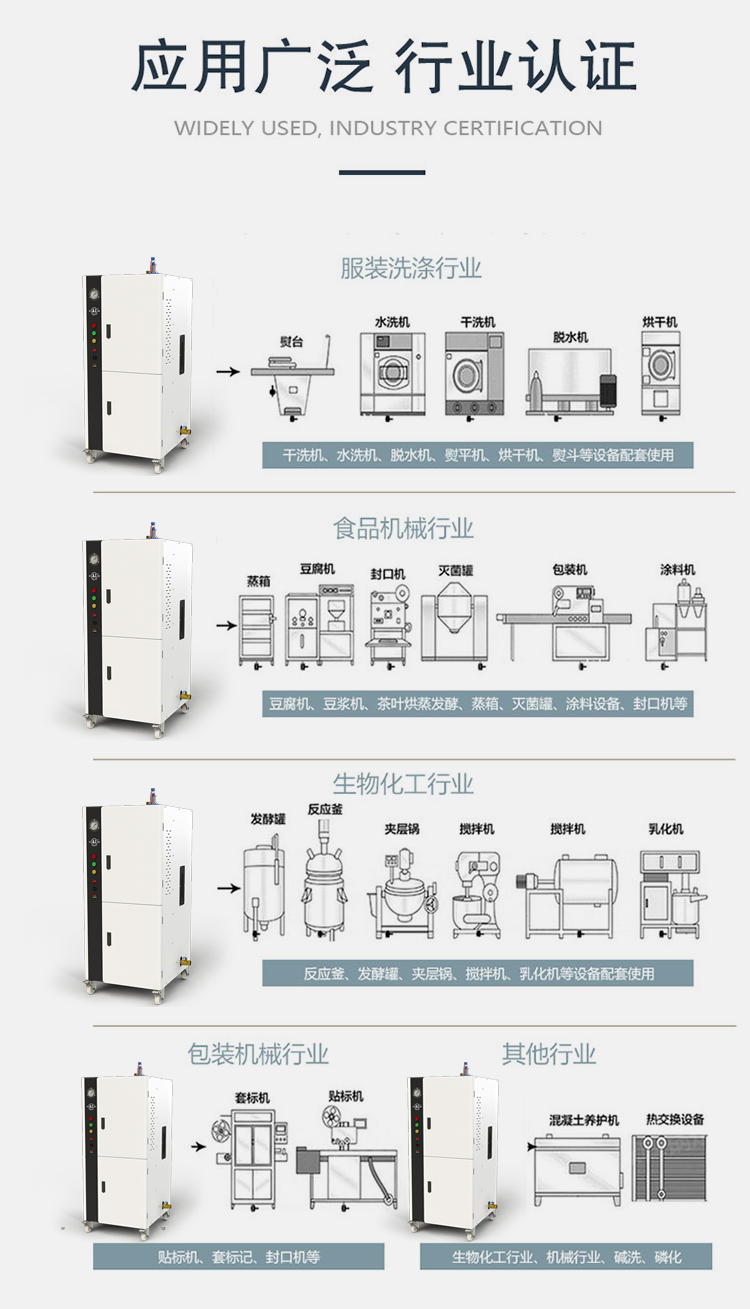 详情页01_16.jpg