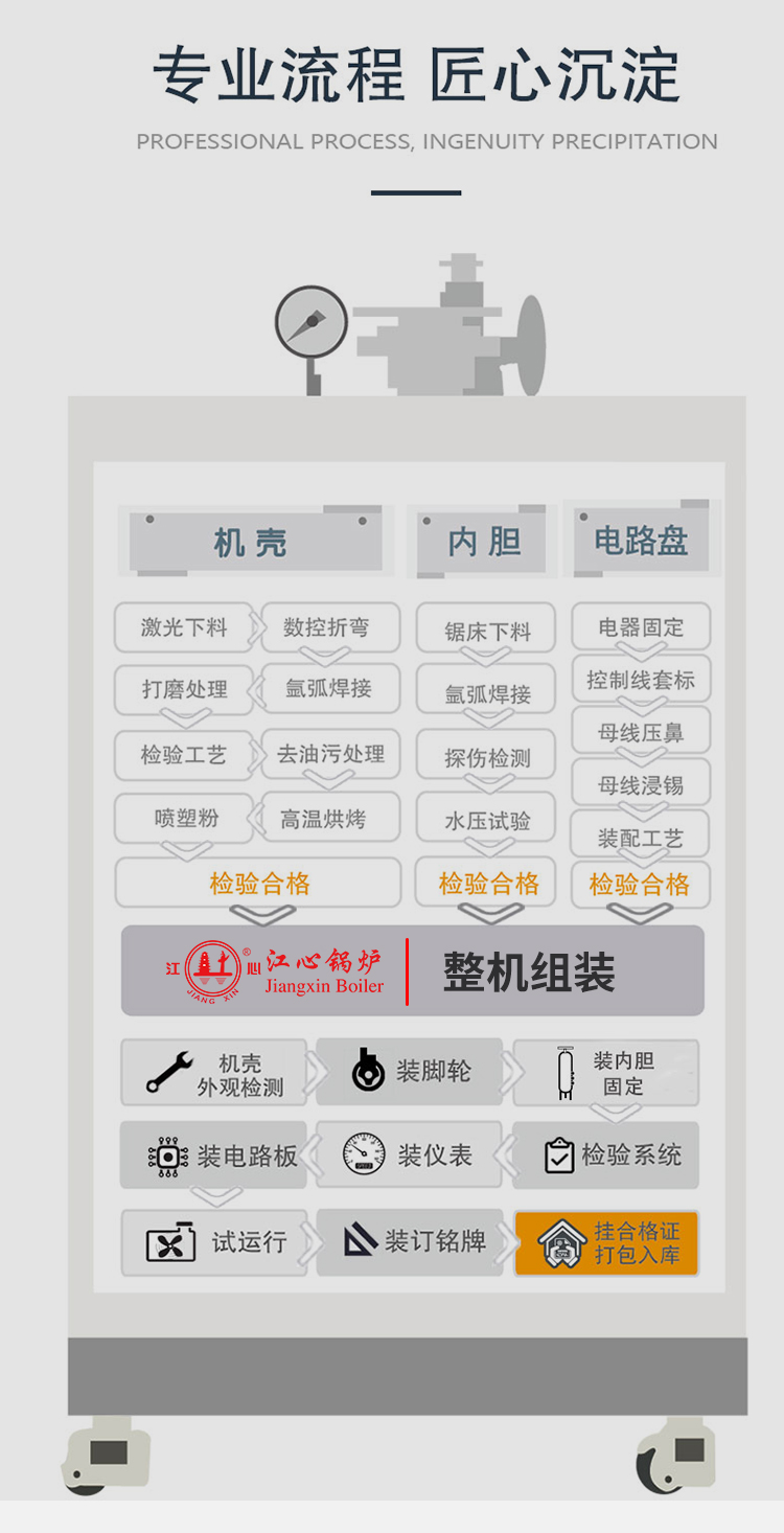 详情页01_15.jpg