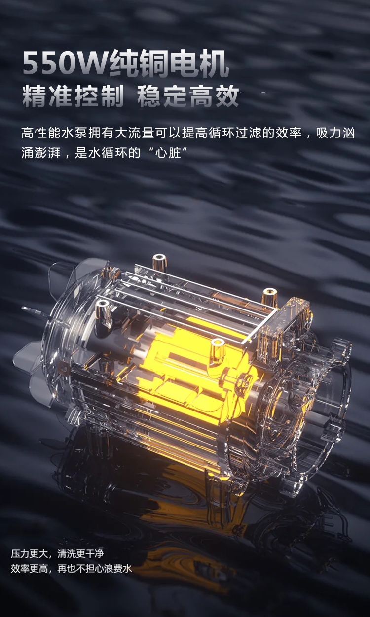 详情页01_08.jpg